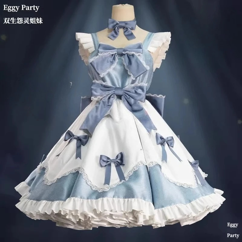 Party Games Mobile - Euro 7 Egg Costume Twin Wraith