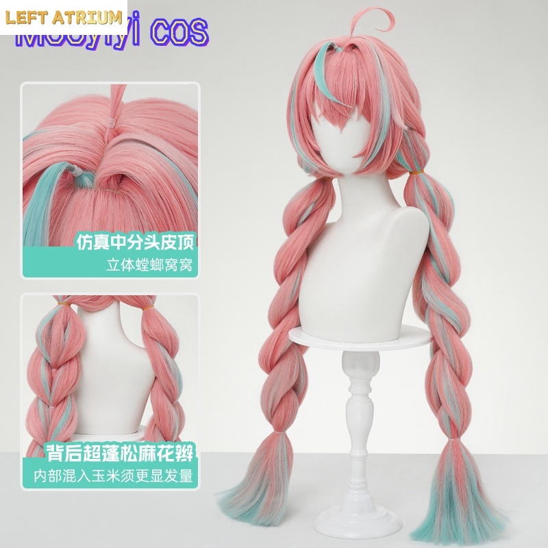 Party Games Groups - EN STOCK Nouvelle perruque de cosplay