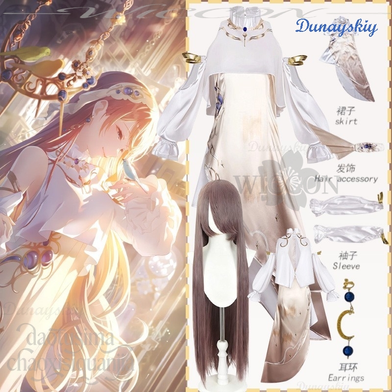 Party Games Classic - Projet de jeu animé Sekai Cosplay