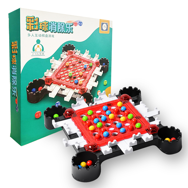 Party Games Elimination - Jeu de Puzzle pour enfants, jouets,