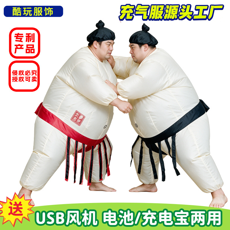 Party Games Adults Funny - Costume gonflable de sumo pour Halloween,