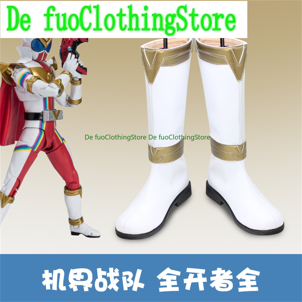 DefuoClothing Super Sentai Cos - Party Games For Adults Online Free avis et prix