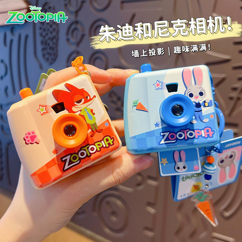 Porte-clés appareil photo Orig - Party Games Children avis et prix