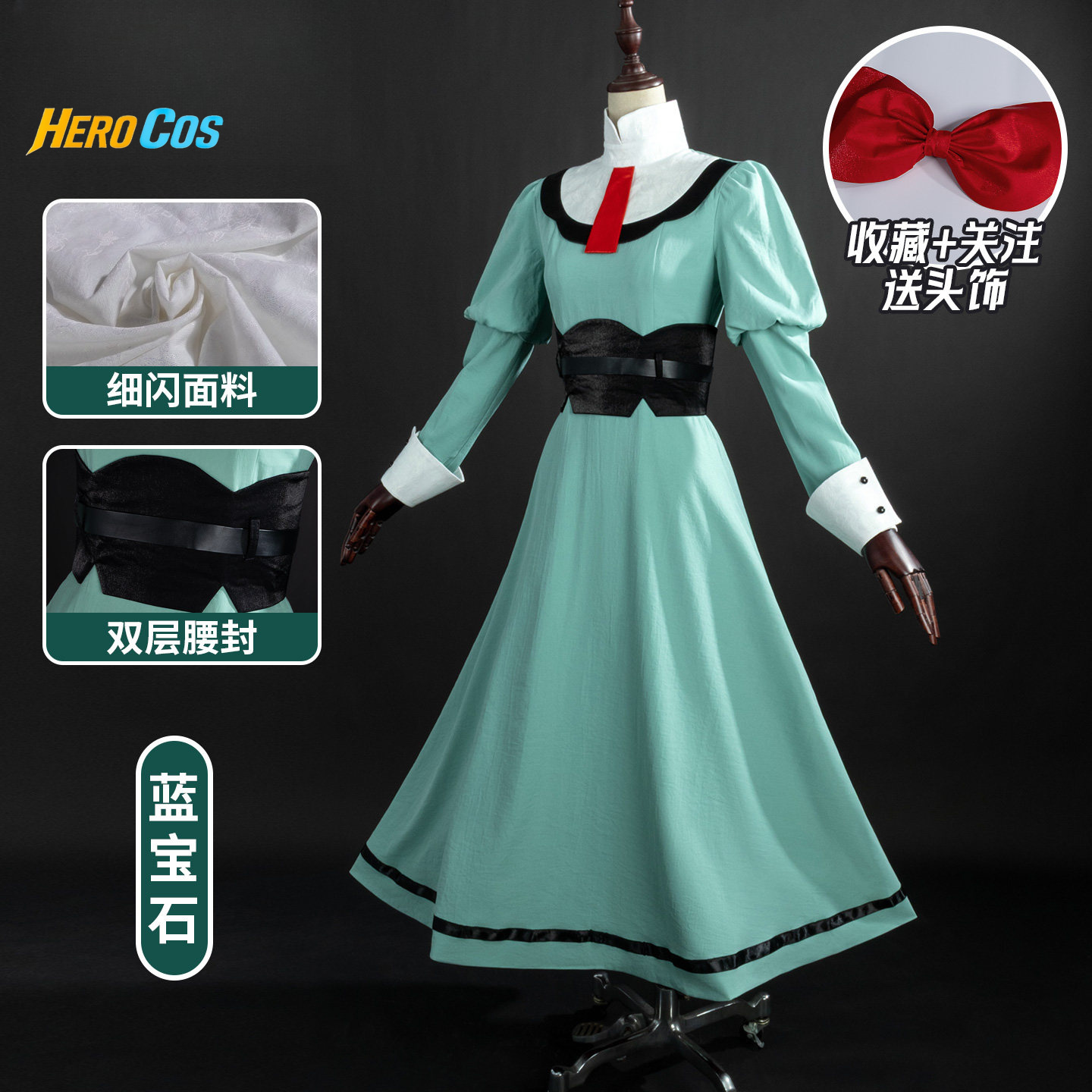 Costume de Cosplay Anime pour  - Party Games List avis et prix