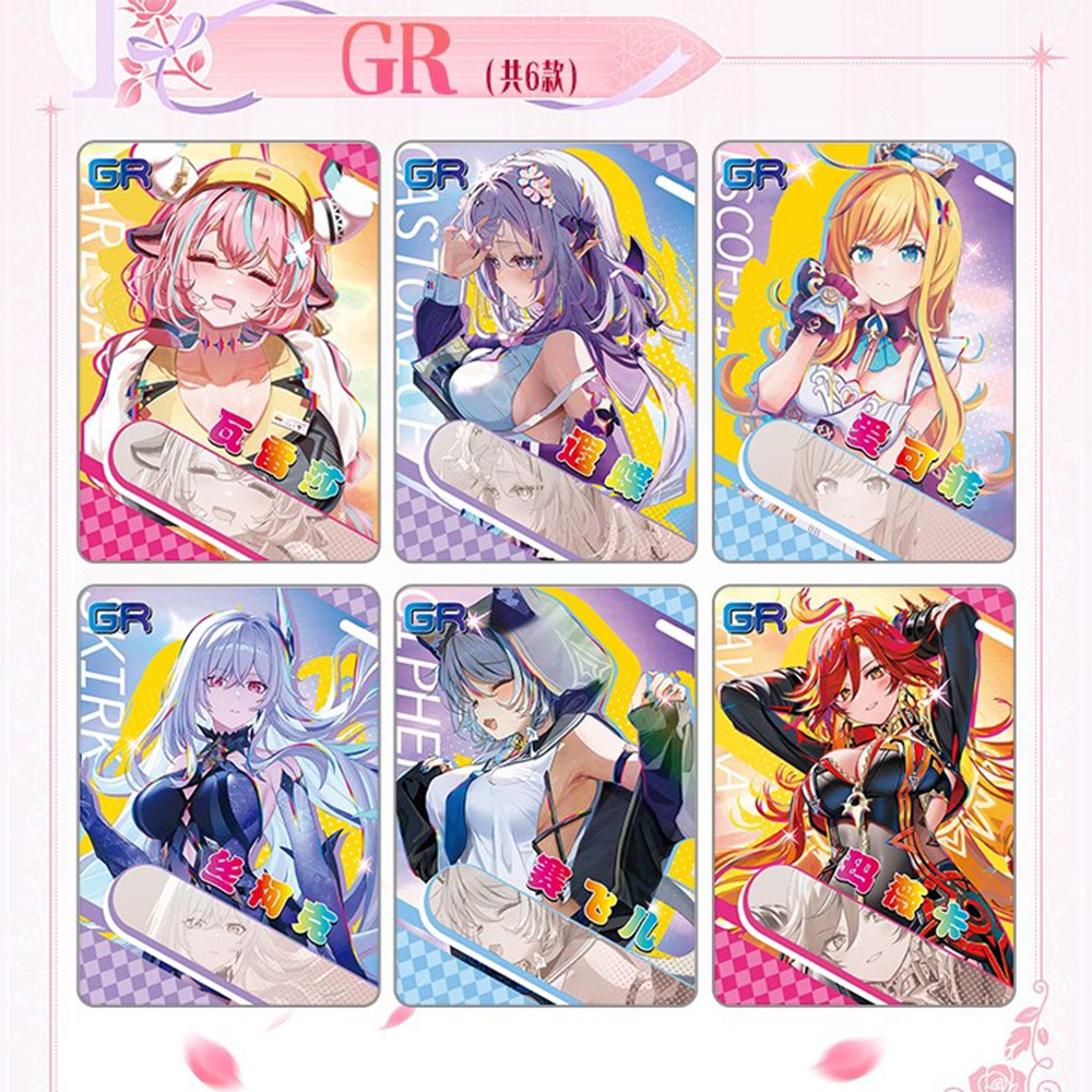 Cartes de collection Goddess S - Party Games Quiz avis et prix