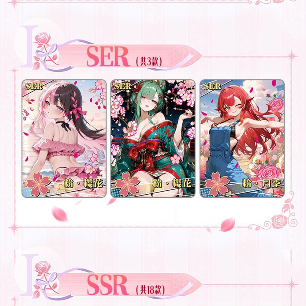 Cartes de collection Goddess S - Party Games Quiz avis et prix