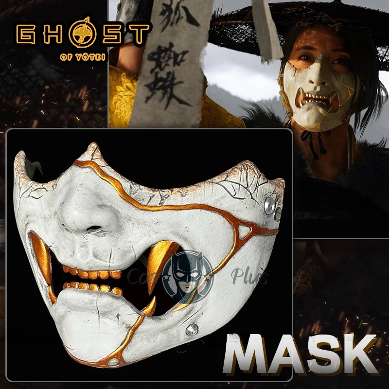 Masque fantôme de Yotei Atsu,  - Party Games Groups avis et prix