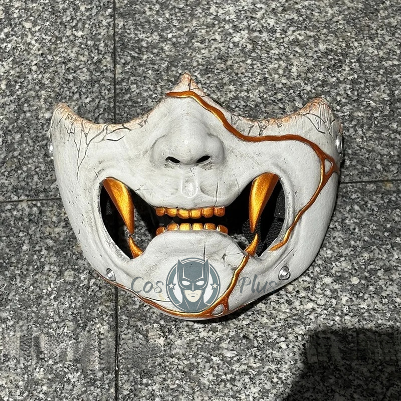 Masque fantôme de Yotei Atsu,  - Party Games Groups avis et prix