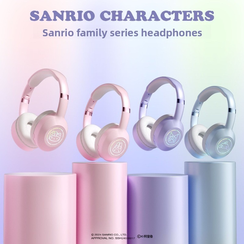 Casque Bluetooth sans fil Sanr - Party Games Mobile avis et prix