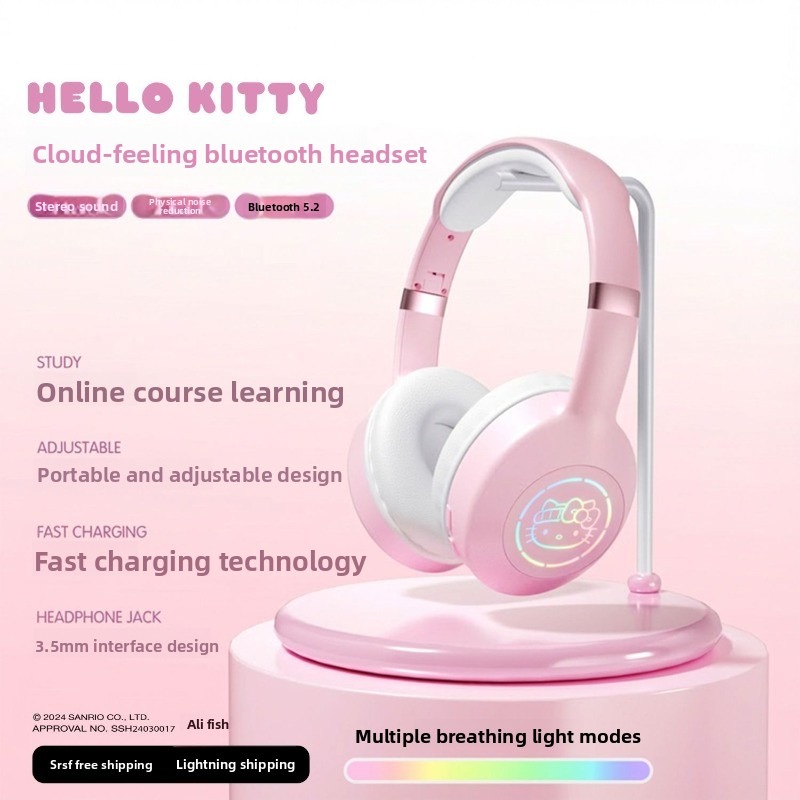 Casque Bluetooth sans fil Sanr - Party Games Mobile avis et prix
