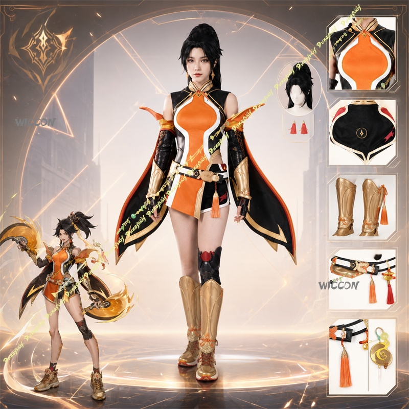Costume de cosplay classique O - Party Games Classic avis et prix