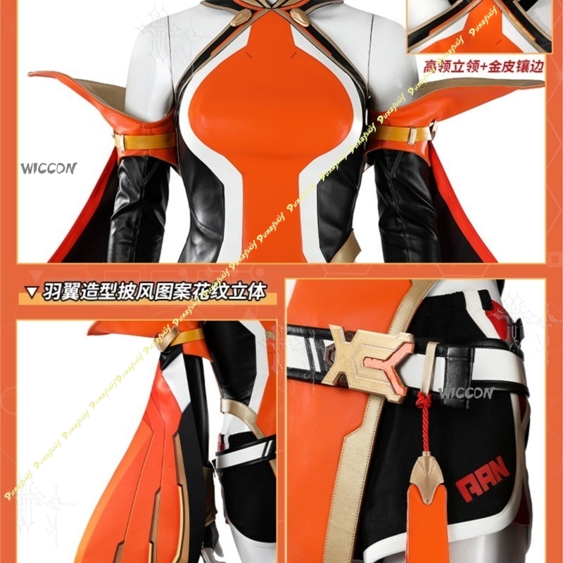 Costume de cosplay classique O - Party Games Classic avis et prix