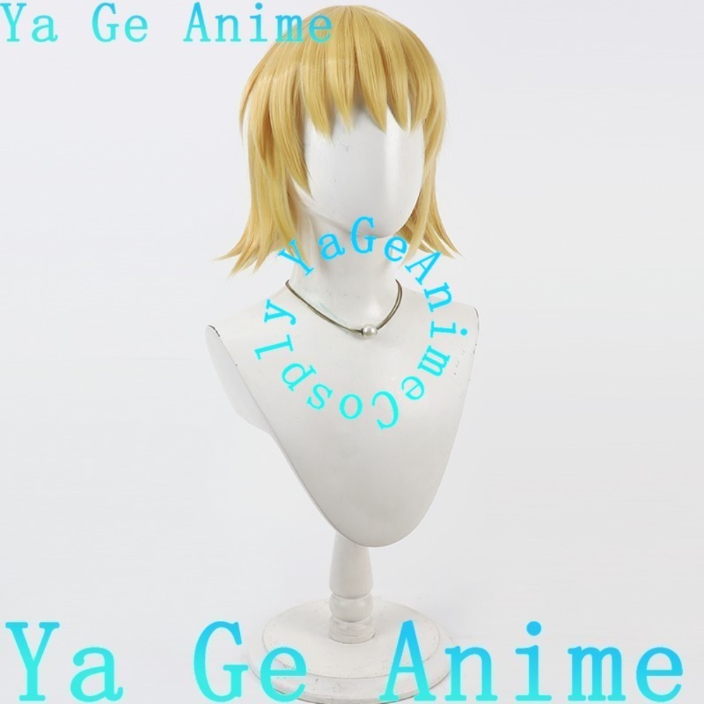 Ya Ge Anime Mobile costume Gun - Party Games Mobile avis et prix