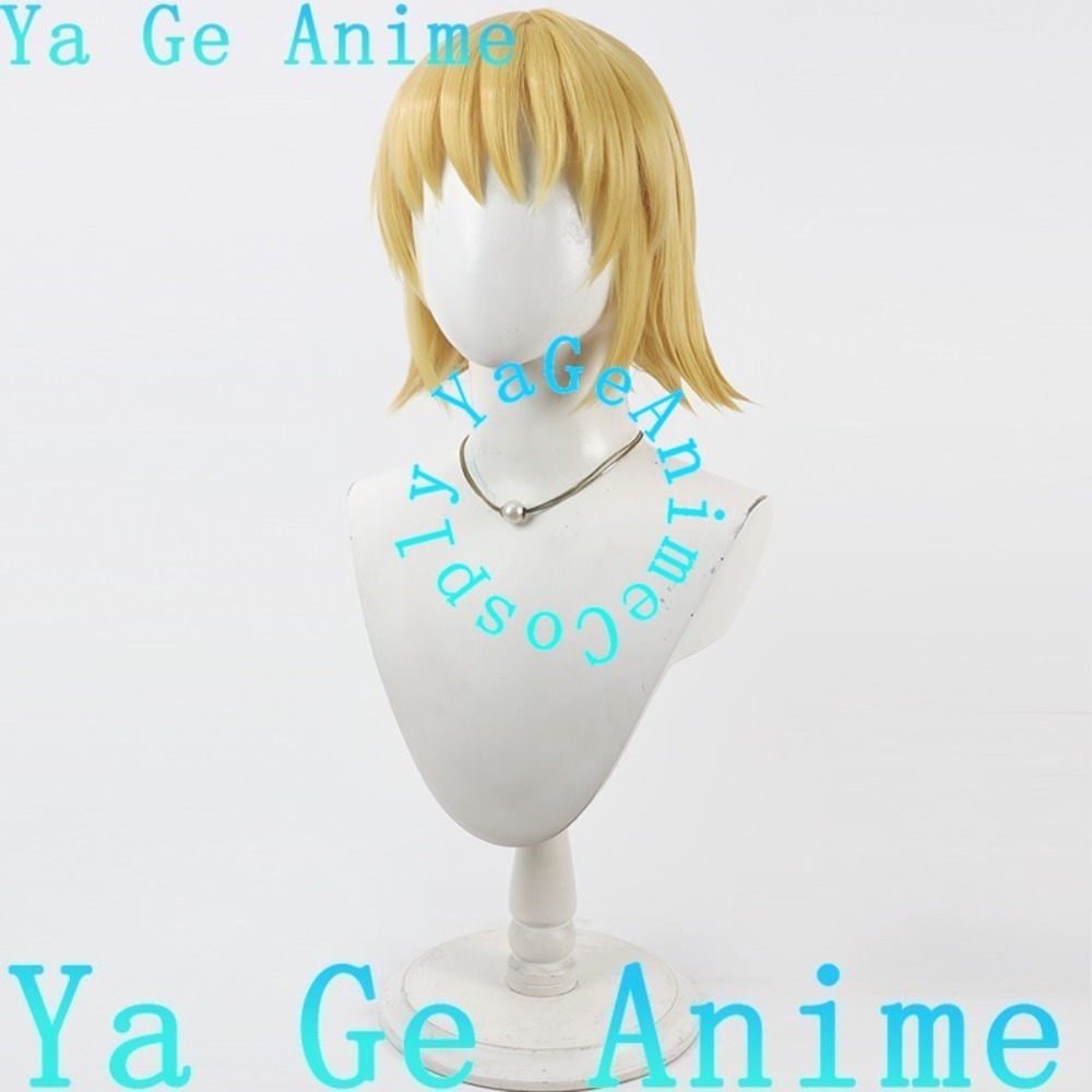 Ya Ge Anime Mobile costume Gun - Party Games Mobile avis et prix