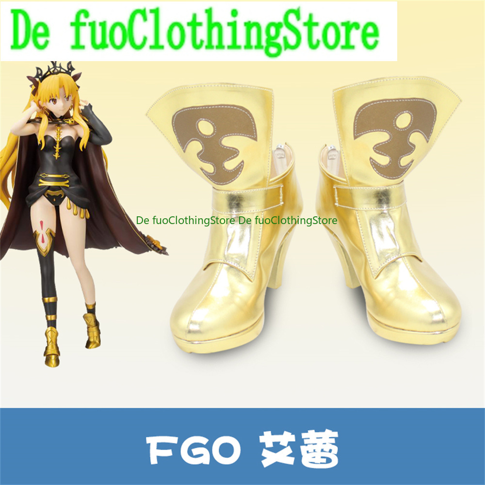 DefuoClothing FGO destin Grand - Party Games For Adults Online Free avis et prix