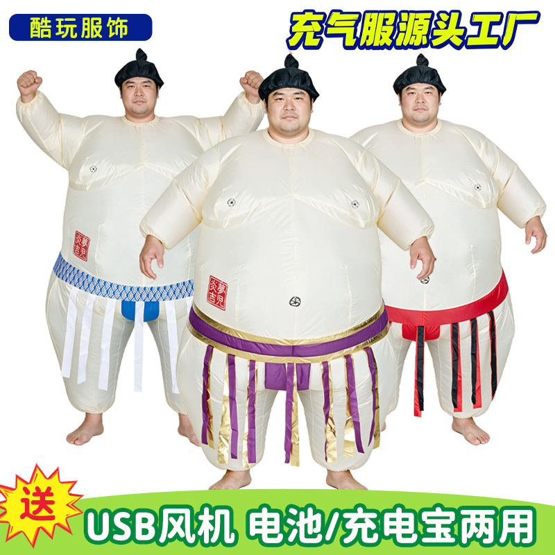 Costume gonflable de sumo pour - Party Games Adults Funny avis et prix