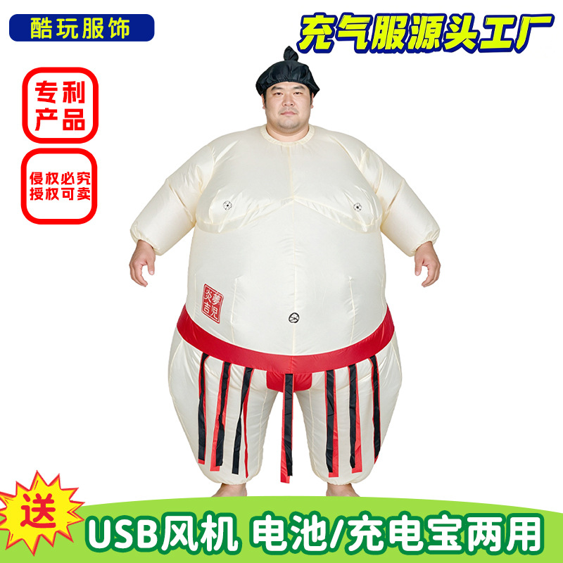 Costume gonflable de sumo pour - Party Games Adults Funny avis et prix