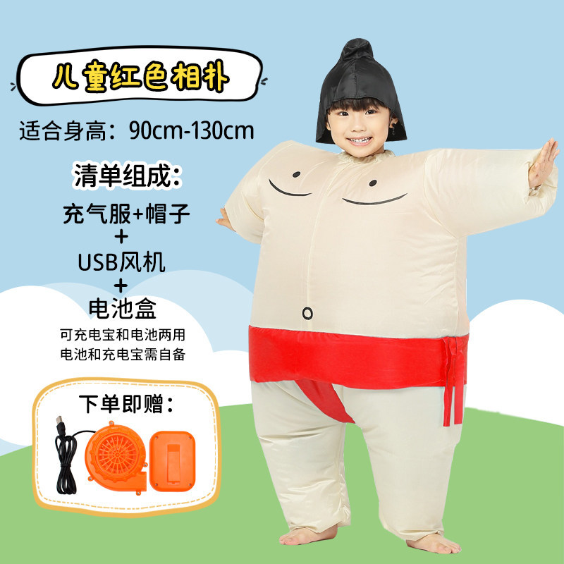 Costume gonflable de sumo pour - Party Games Adults Funny avis et prix