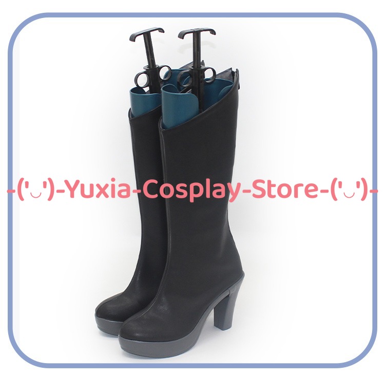 Yuxiacosplay! Épée Art en lign - Party Games For Adults Online Free avis et prix