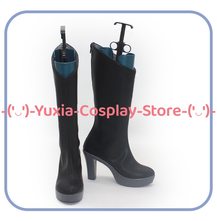 Yuxiacosplay! Épée Art en lign - Party Games For Adults Online Free avis et prix